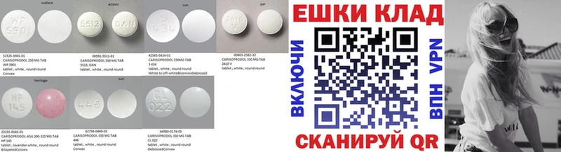 хочу наркоту  Николаевск-на-Амуре  Экстази DUBAI 