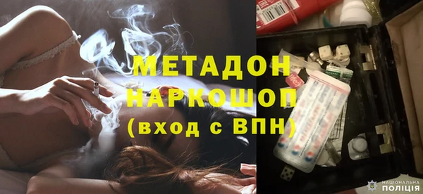 герыч Алзамай