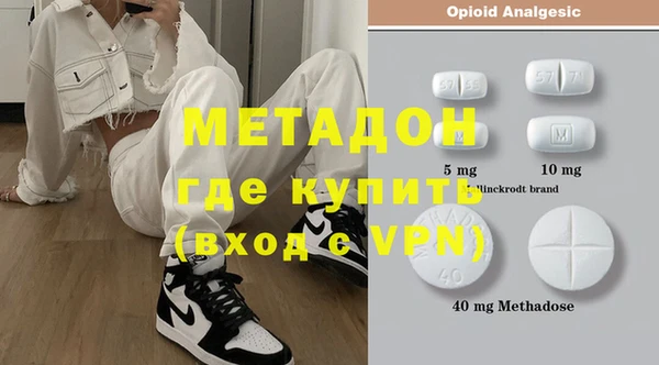 ешки Всеволожск