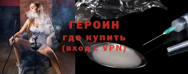 герыч Алзамай