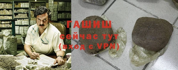 мет Алексеевка
