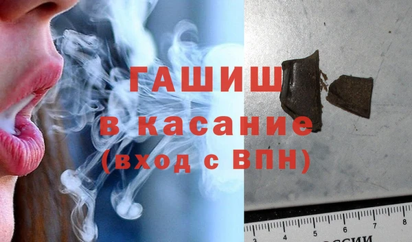 мет Алексеевка