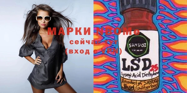 твердый Алексин
