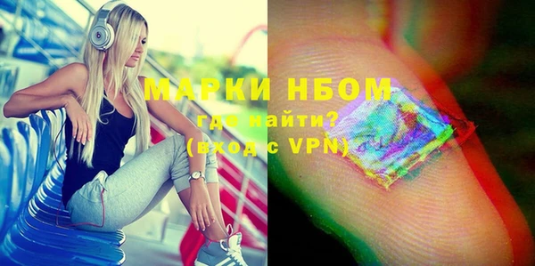 дурь Вуктыл