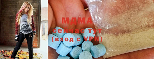 мет Алексеевка