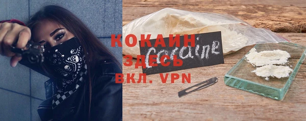 мет Алексеевка