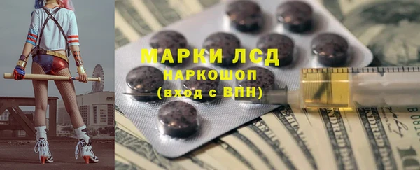 мет Алексеевка