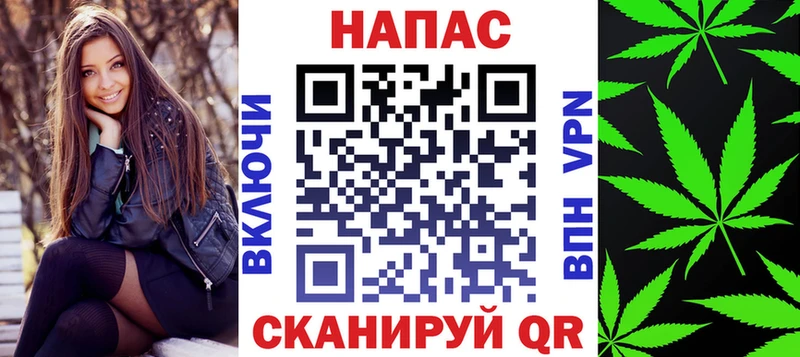 купить наркотики сайты  Николаевск-на-Амуре  Каннабис конопля 